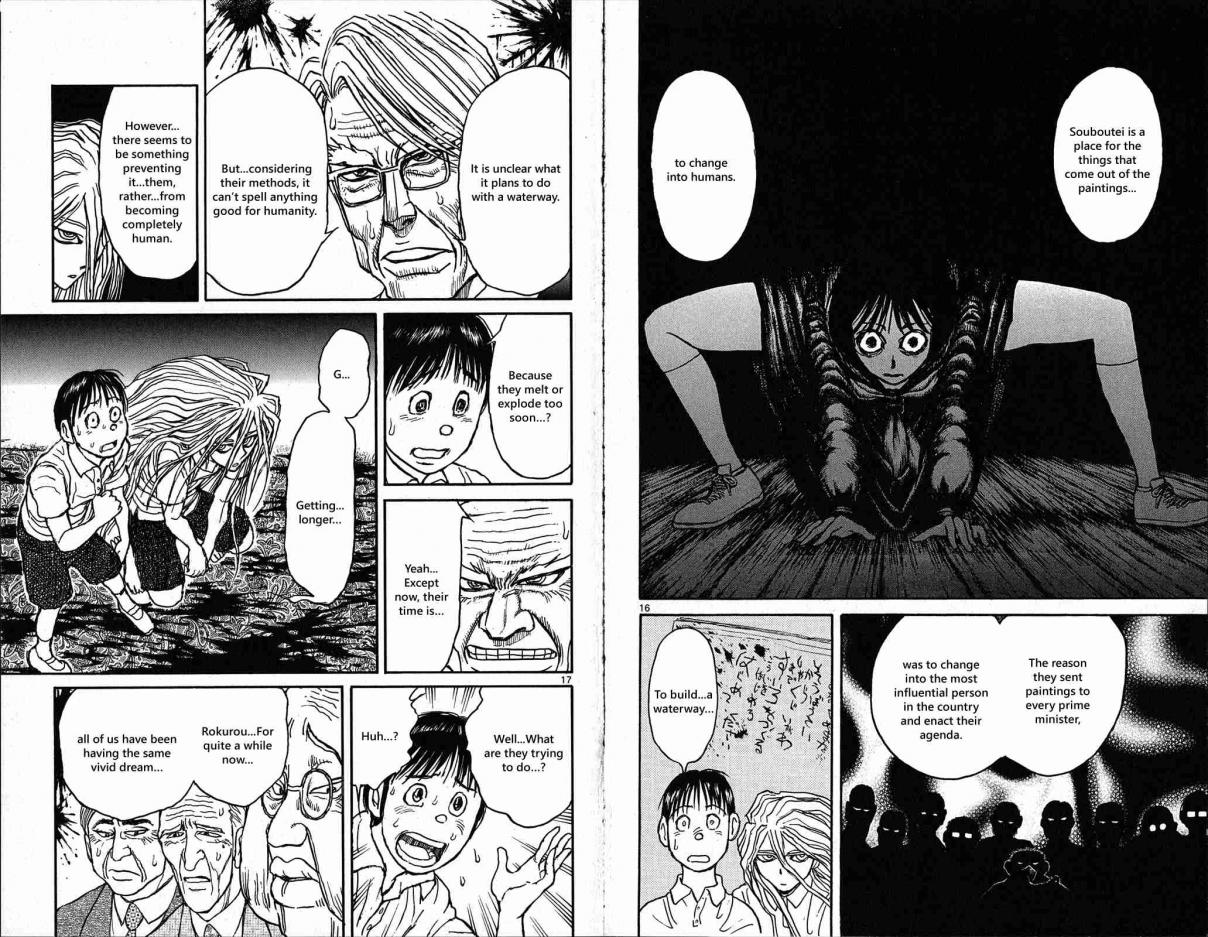 Souboutei Kowasu Beshi Vol. 4 Ch. 29 The Nightmare of the Prime Ministers