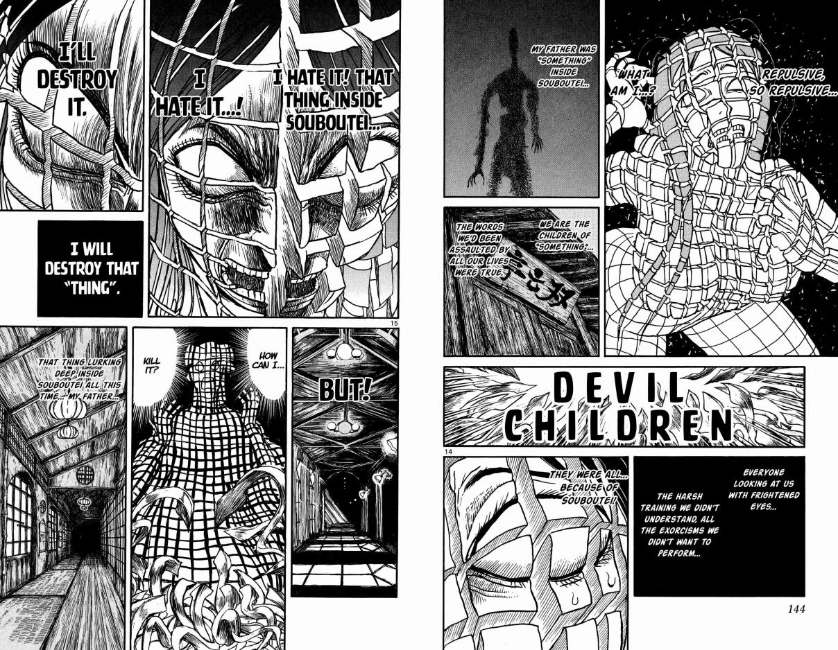 Souboutei Kowasu Beshi Vol. 5 Ch. 46 Devil Children