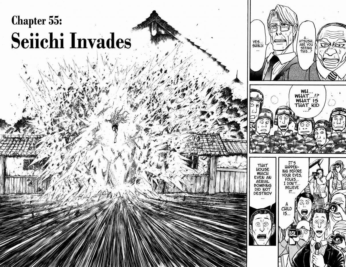 Souboutei Kowasu Beshi Vol. 6 Ch. 55 Seiichi Invades