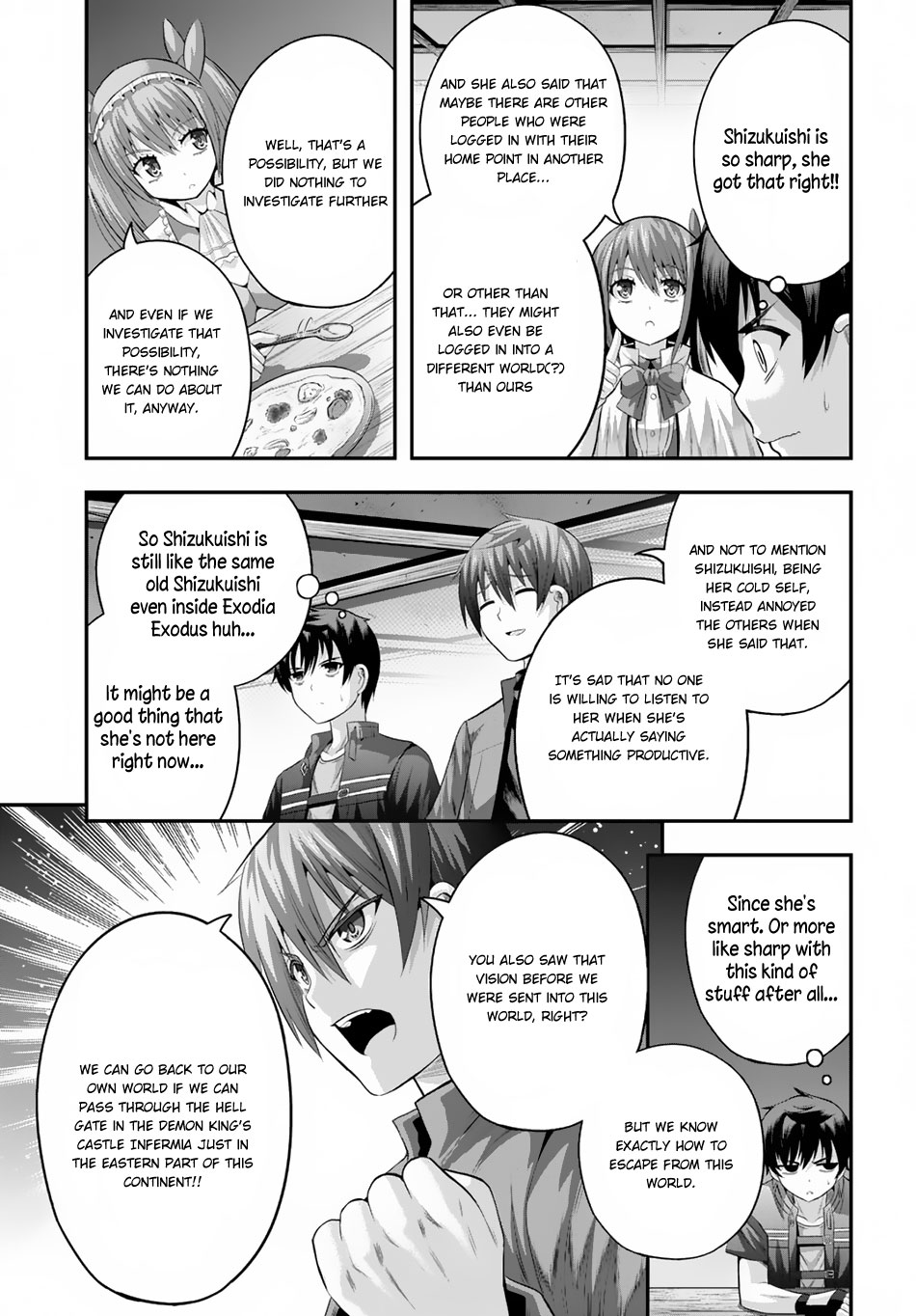 Ecstas Online Ch. 9 Even in the Game, Our Hierarchy from the Real World Doesn...
