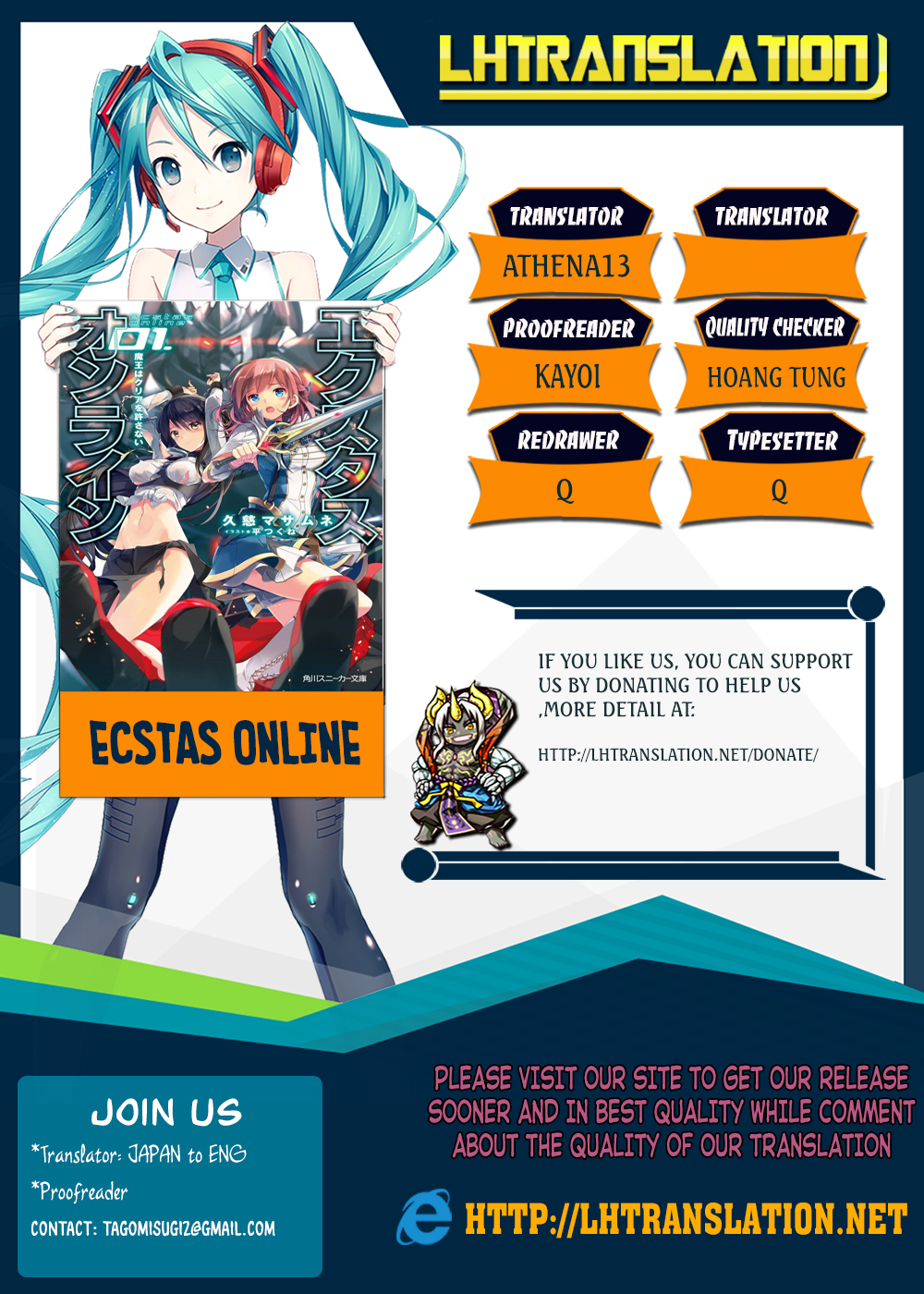 Ecstas Online Ch. 14 Hell and Heaven 01