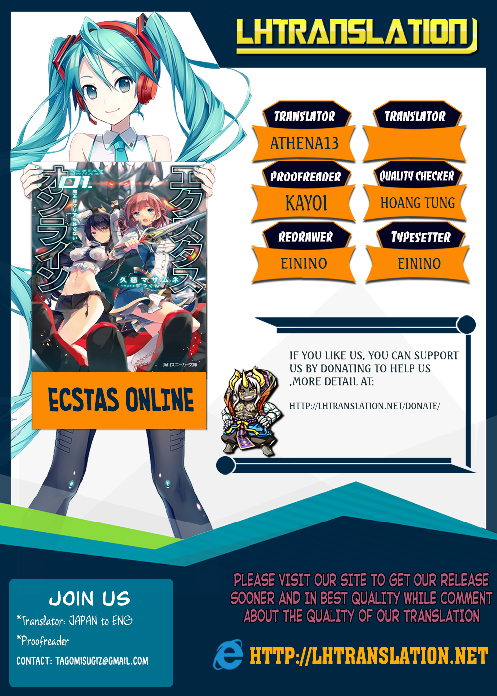 Ecstas Online Ch. 16 Hell and Heaven 03
