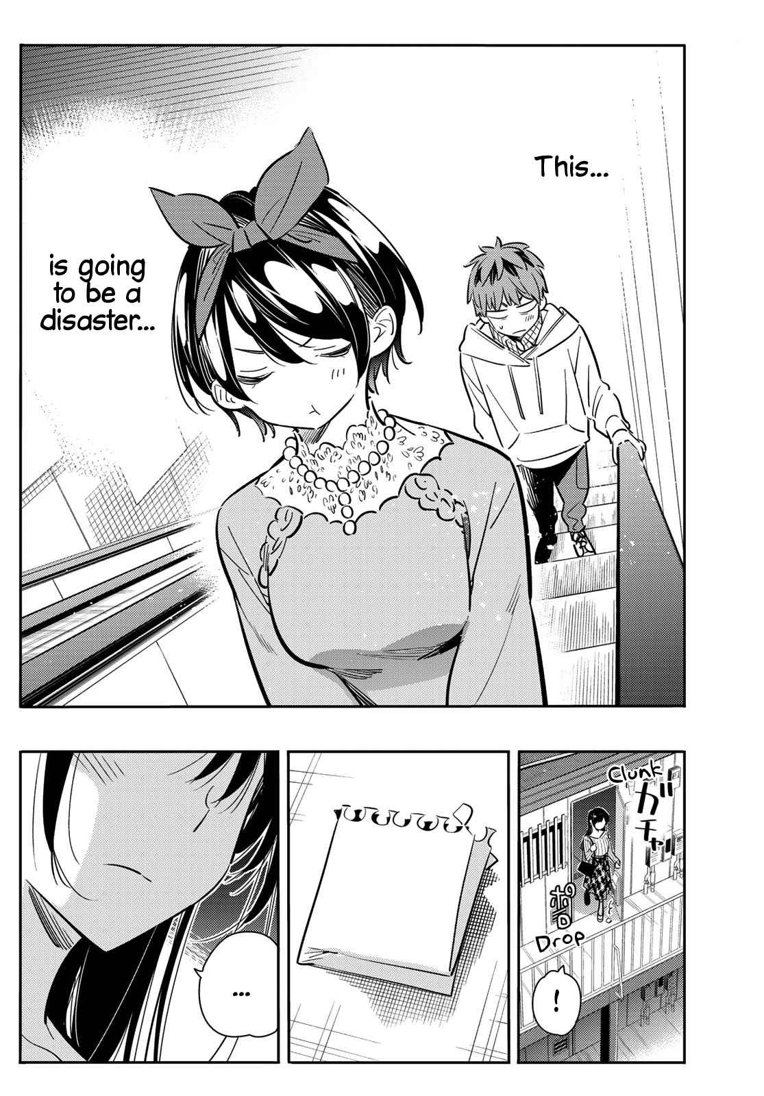 Kanojo, Okarishimasu Vol. 10 Ch. 84 The Girlfriend, Visiting the Parents, and Kiss 2