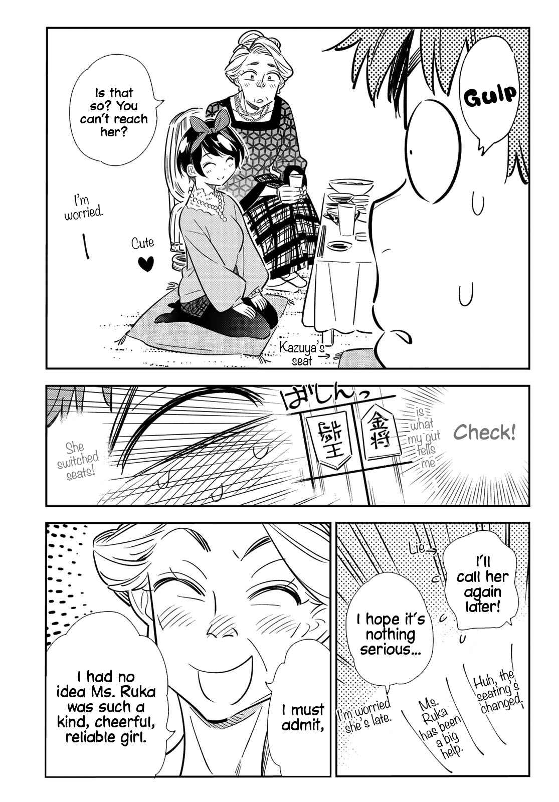 Kanojo, Okarishimasu Vol. 10 Ch. 85 The Girlfriend, Visiting the Parents, and Kiss 3