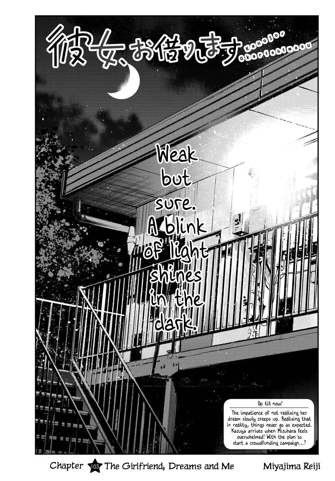 Kanojo, Okarishimasu Vol. 12 Ch. 103 The Girlfriend, Dreams and Me