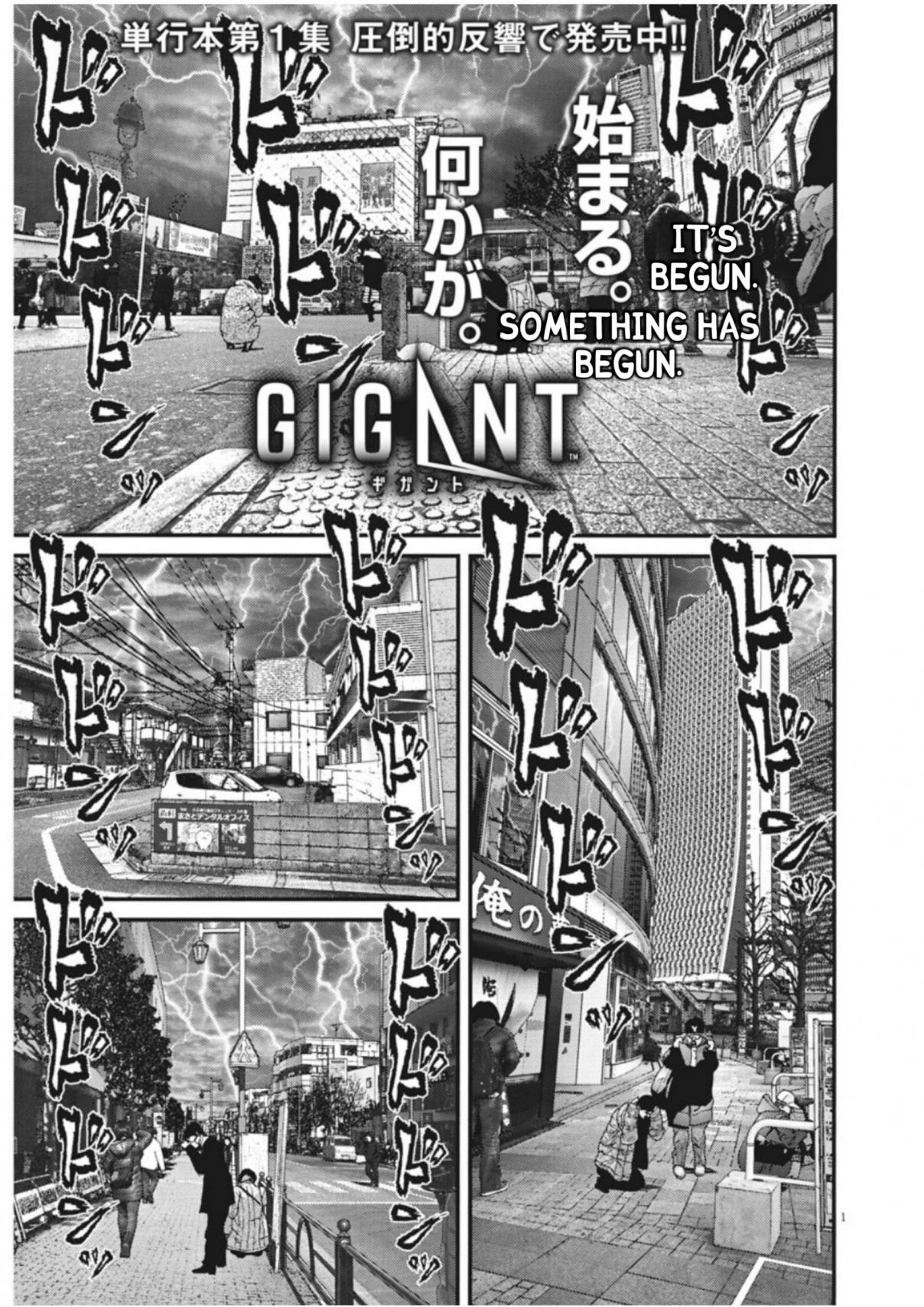 GIGANT Ch. 15 Roppongi Descent