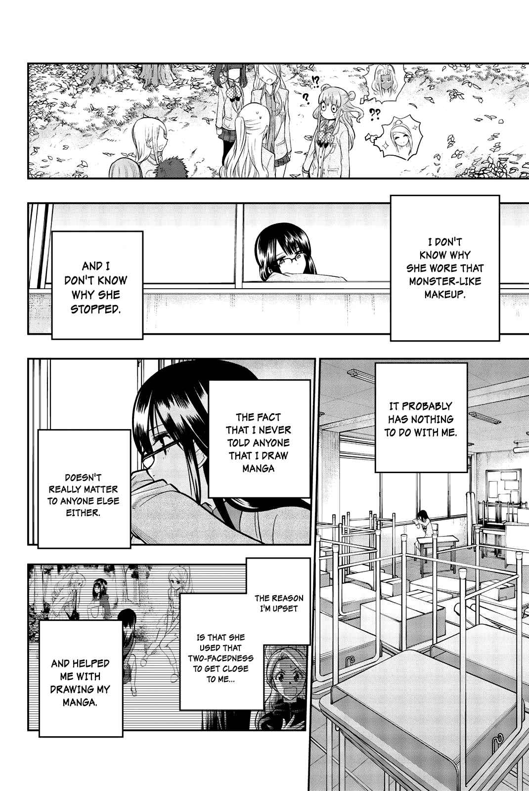Hoshino, Me wo Tsubutte Vol. 9 Ch. 73 Dreaming With Her