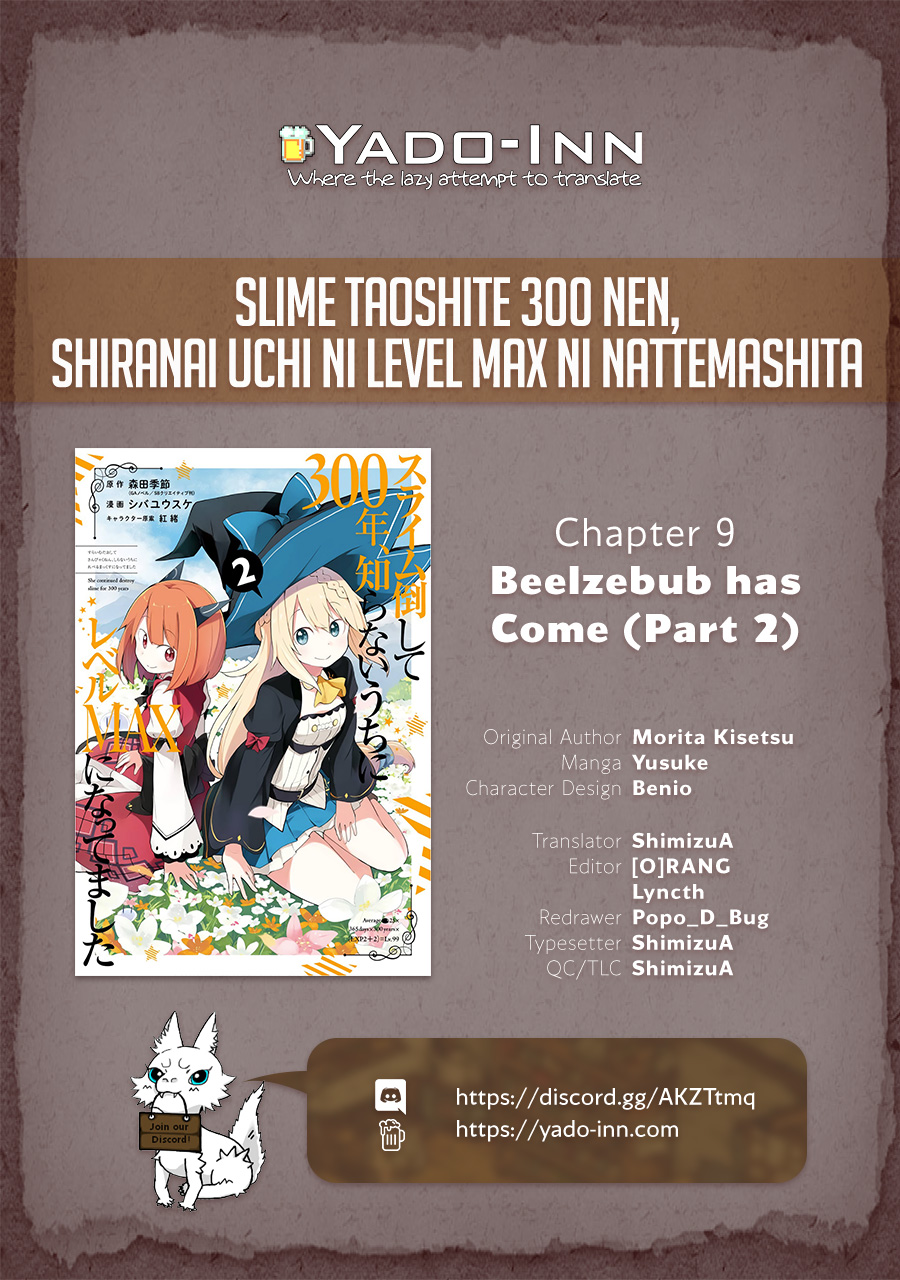 Slime Taoshite 300 nen, Shiranai Uchi ni Level MAX ni Nattemashita Vol. 2 Ch. 9 Beelzebub has Come (Part 2)