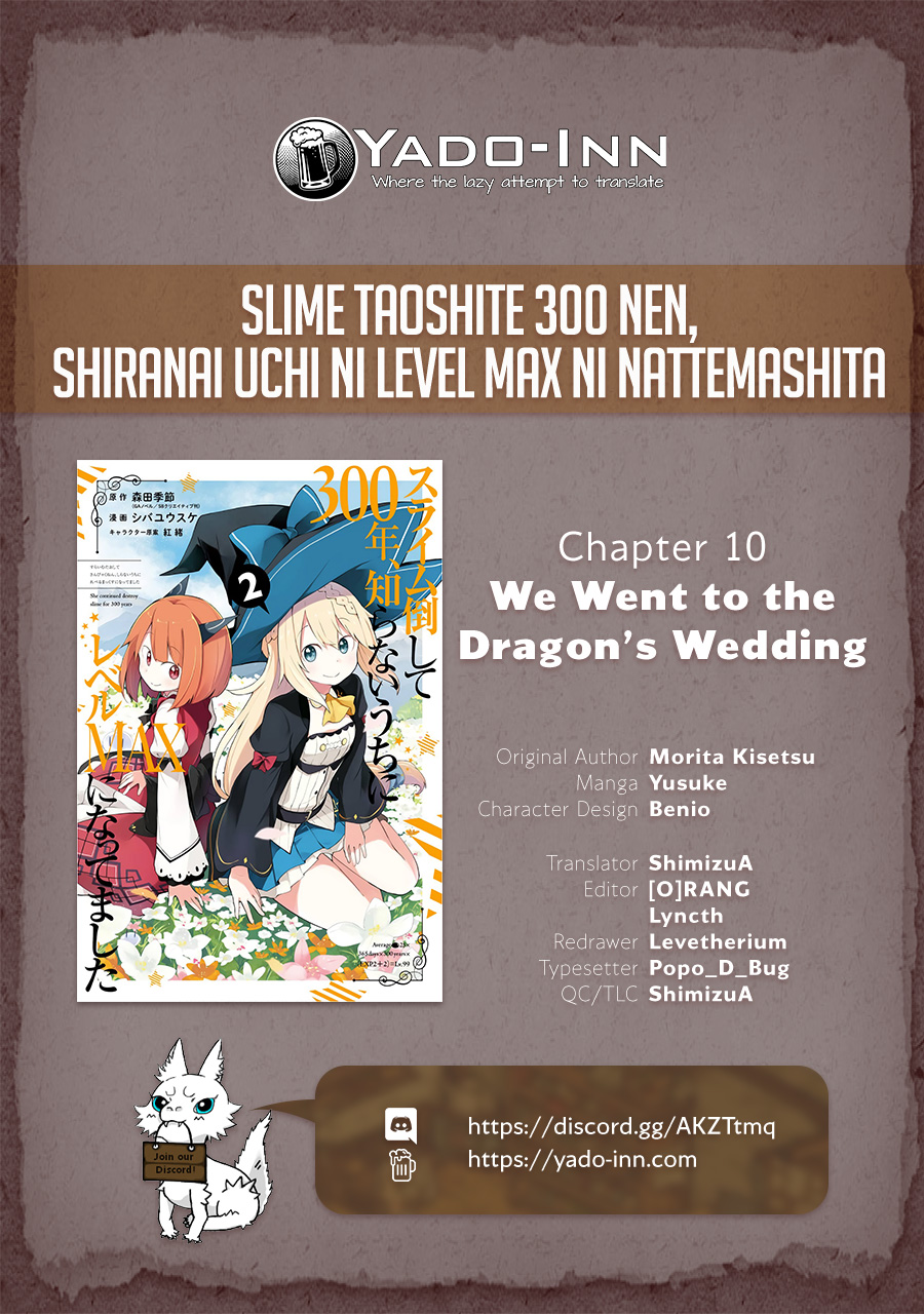 Slime Taoshite 300 nen, Shiranai Uchi ni Level MAX ni Nattemashita Vol. 2 Ch. 10 We Went to the Dragon's Wedding