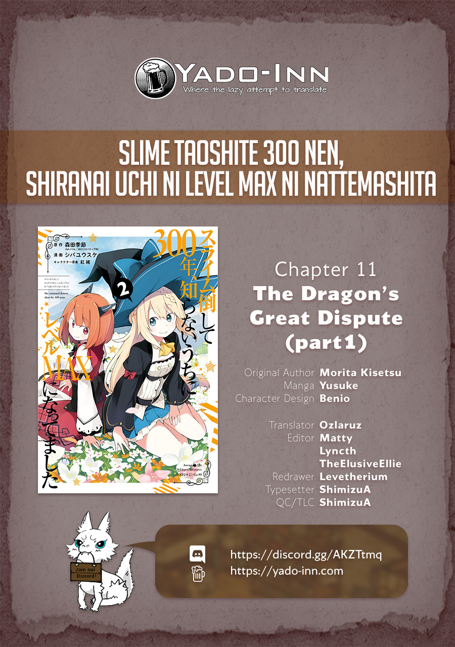 Slime Taoshite 300 nen, Shiranai Uchi ni Level MAX ni Nattemashita Vol. 2 Ch. 11 The Dragon's Great Dispute (part 1)