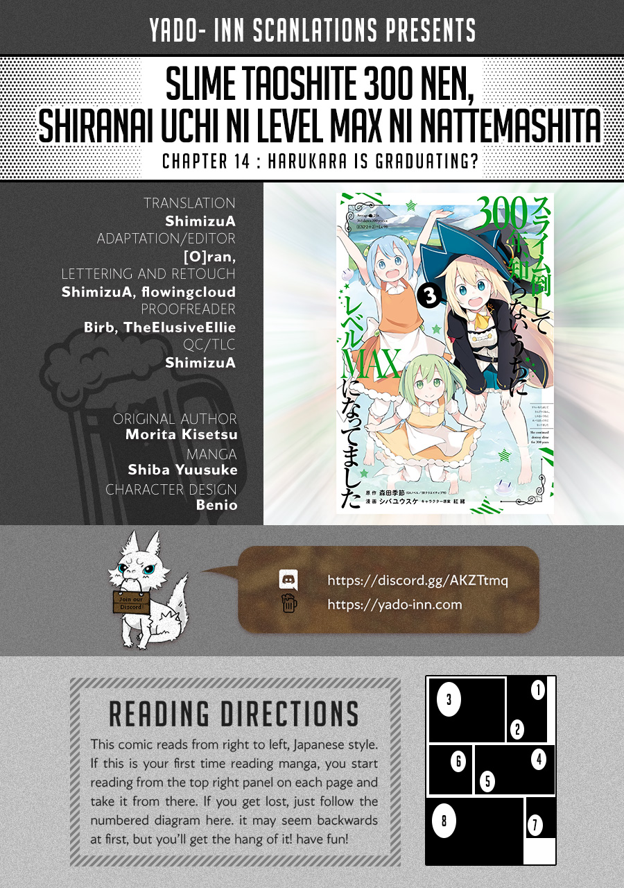 Slime Taoshite 300 nen, Shiranai Uchi ni Level MAX ni Nattemashita Vol. 3 Ch. 14 Harukara is Graduating?