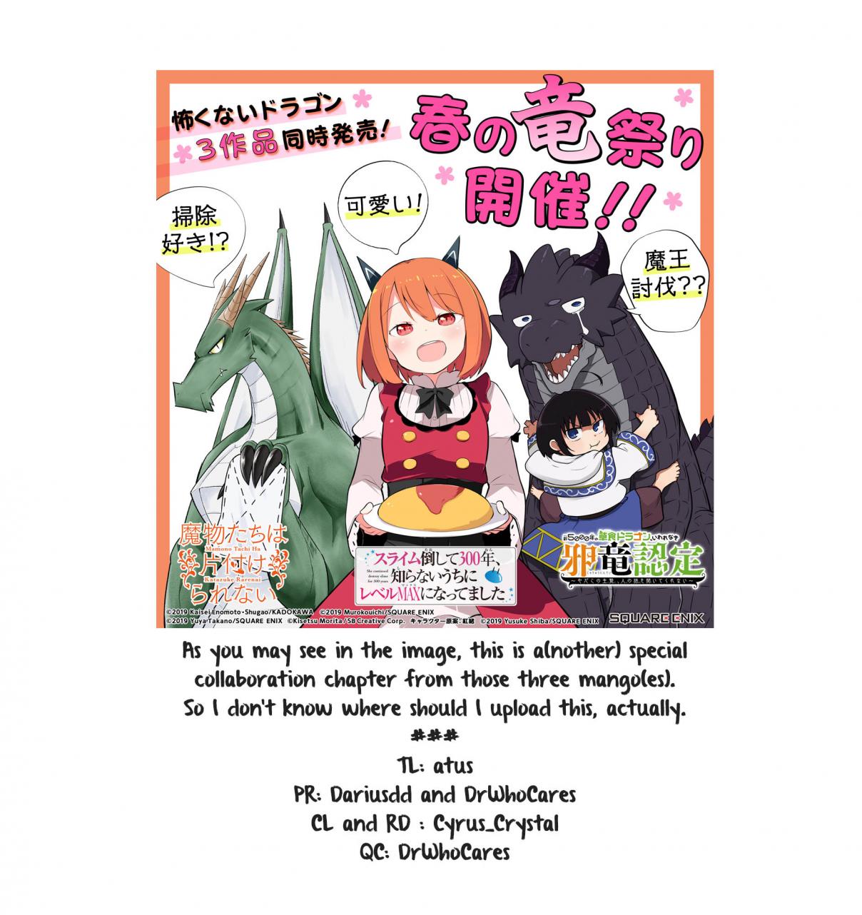 Slime Taoshite 300 nen, Shiranai Uchi ni Level MAX ni Nattemashita Ch. 22.991 The Story of Three Dragons Who Went to Flower Viewing Festival