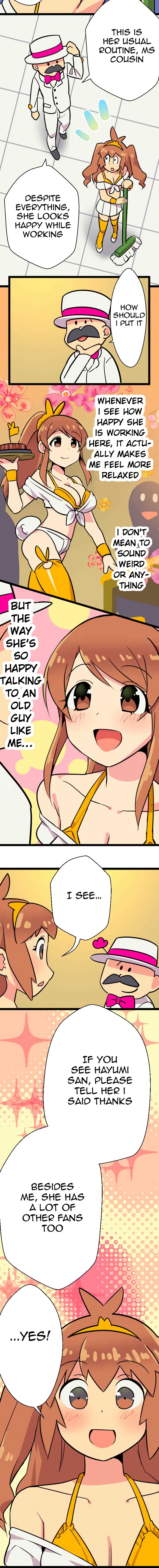I'm a NEET and My Elder Sister is Perverted Chapter 20