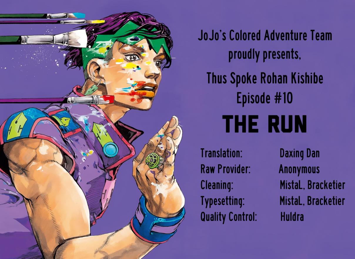 Thus Spoke Kishibe Rohan Vol. 2 Ch. 9 Episode #10 The Run