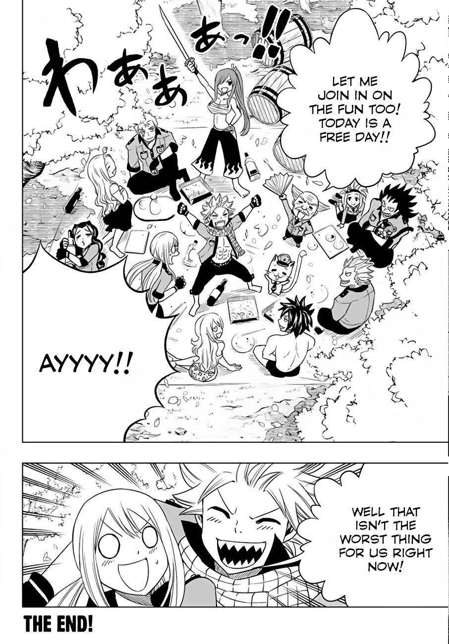 Fairy Tail: City Hero Ch. 19.5 Special Omake