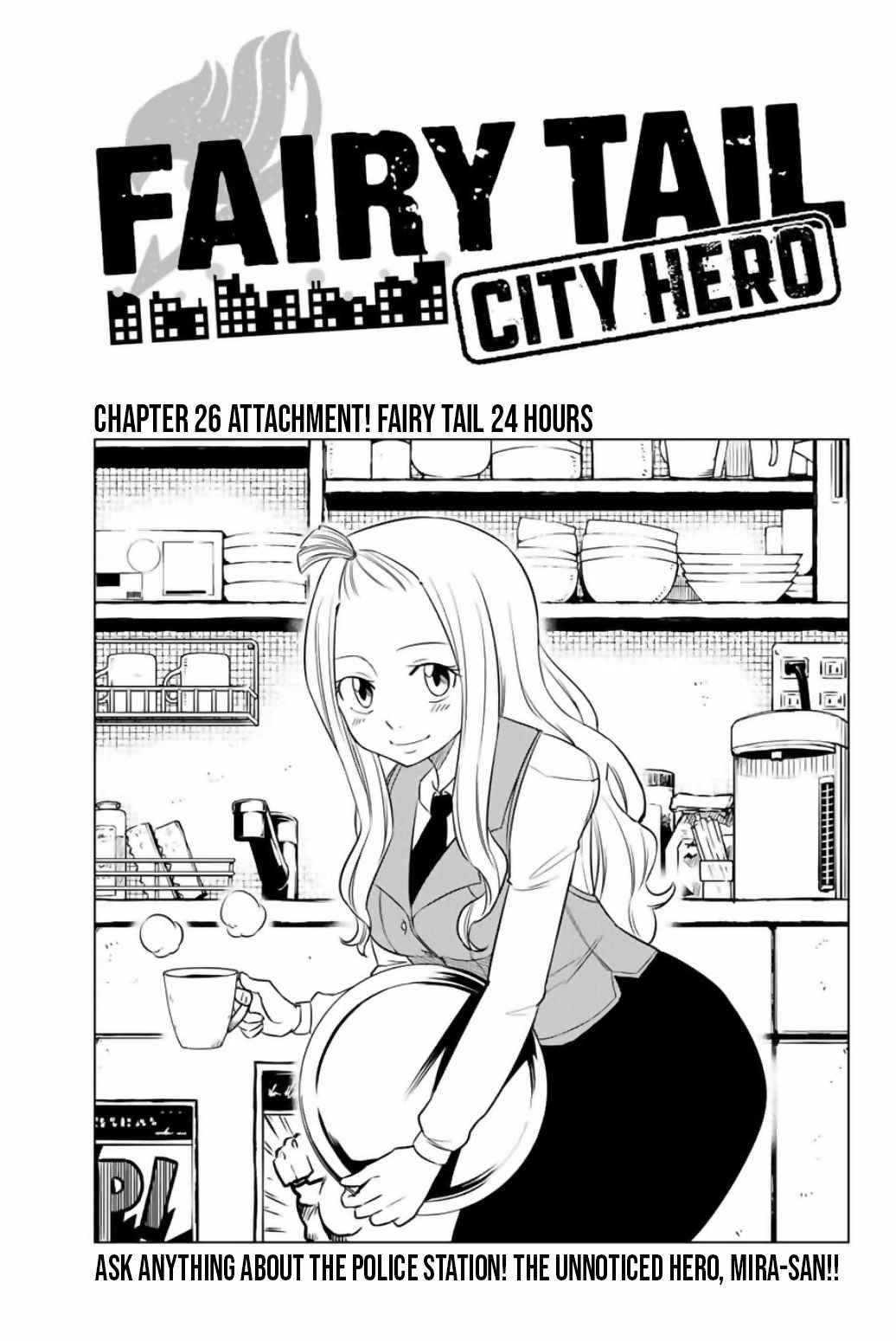 Fairy Tail: City Hero Ch. 26 Attachment! Fairy Tail 24 Hours 1