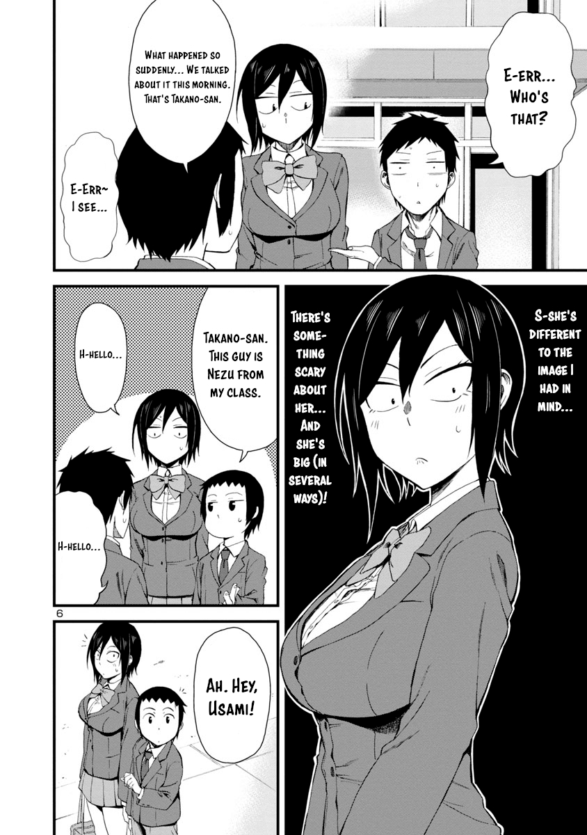 Hitomi chan Is Shy With Strangers Ch. 10