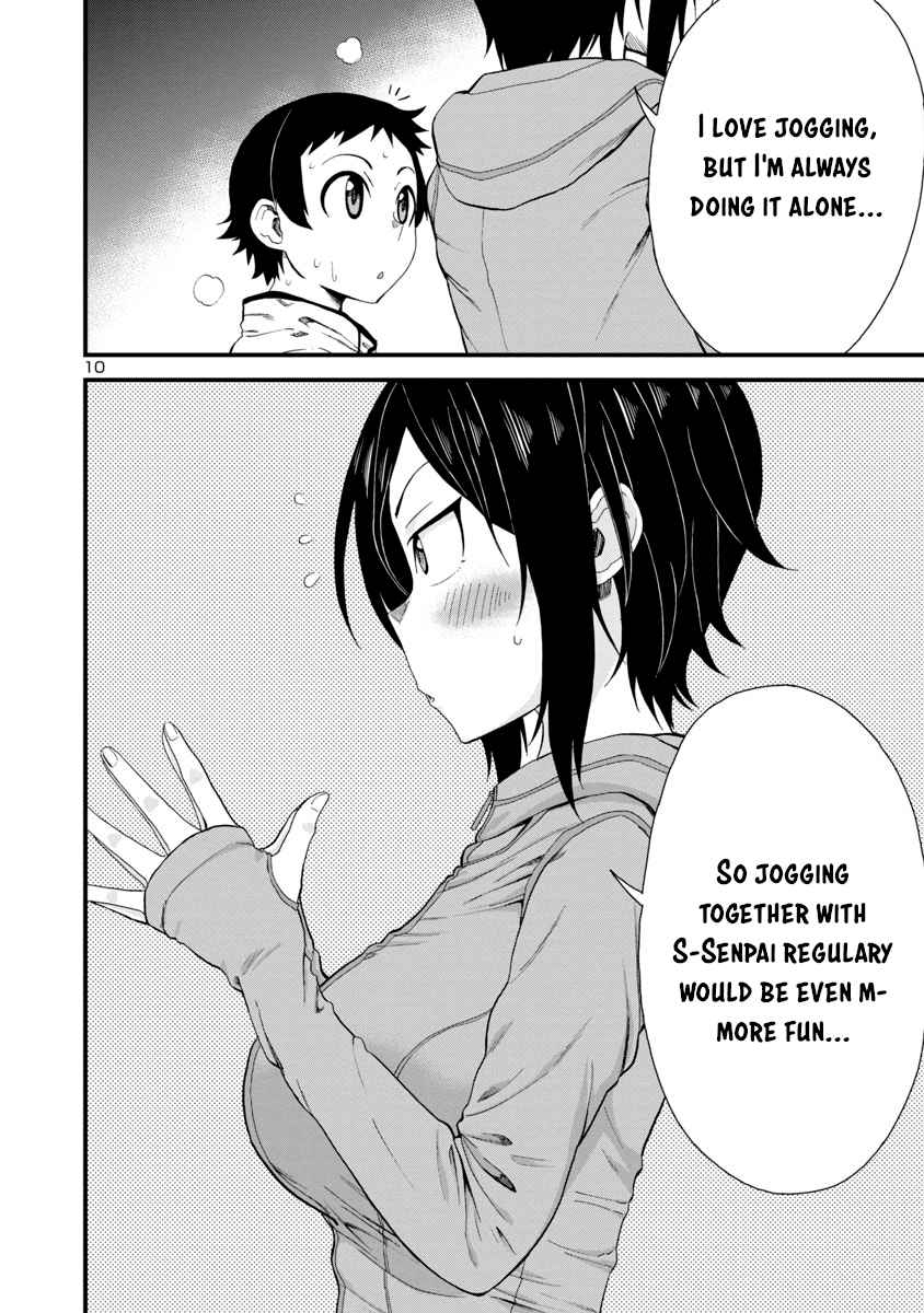 Hitomi-chan Is Shy With Strangers Ch.15