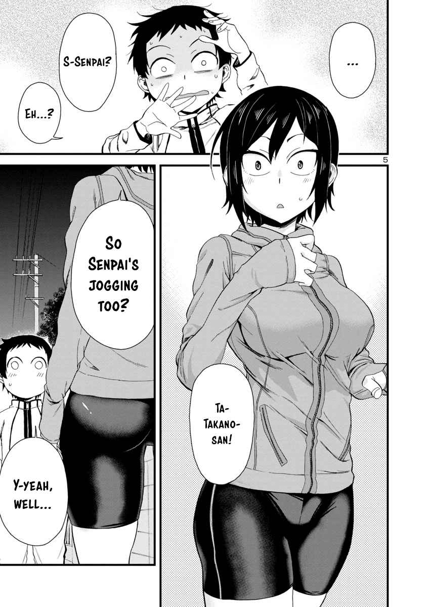 Hitomi-chan Is Shy With Strangers Ch.15