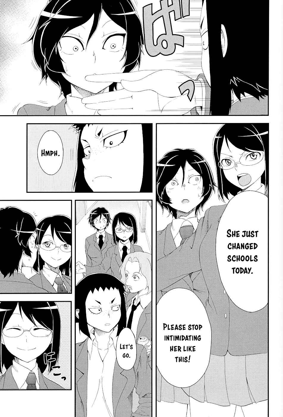 Hitomi-chan Is Shy With Strangers Ch.15.5
