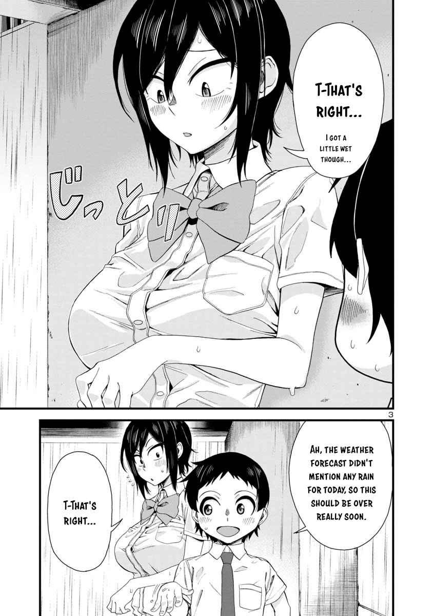 Hitomi-chan Is Shy With Strangers Ch.20