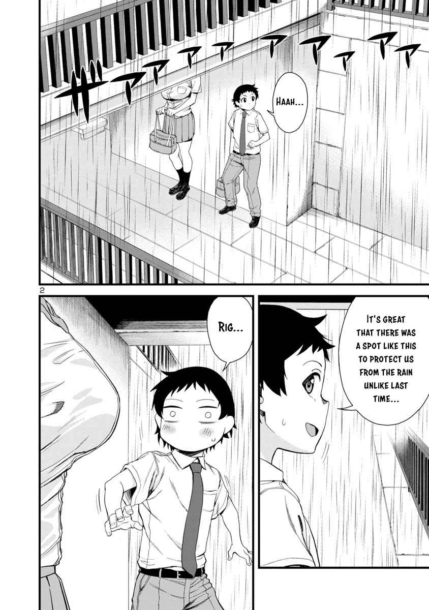 Hitomi-chan Is Shy With Strangers Ch.20