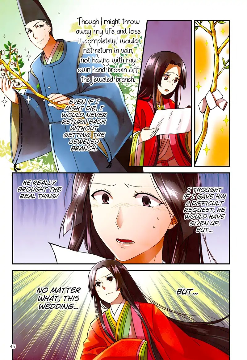 Tale of the Bamboo Cutter Chapter 3: The Challenge of the Nobles