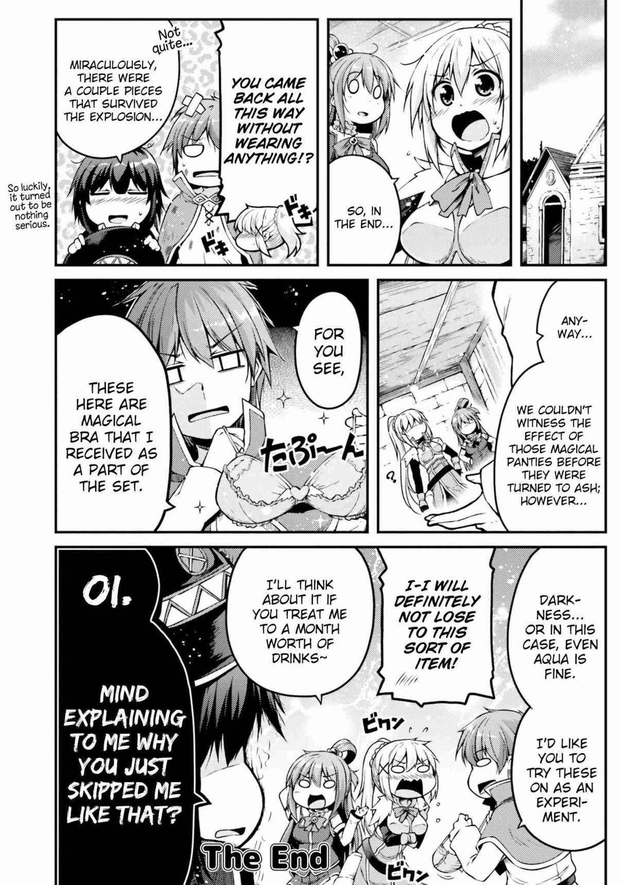 Kono Subarashii Sekai ni Shukufuku wo! Megumin Anthology Aka Ch. 1 ...