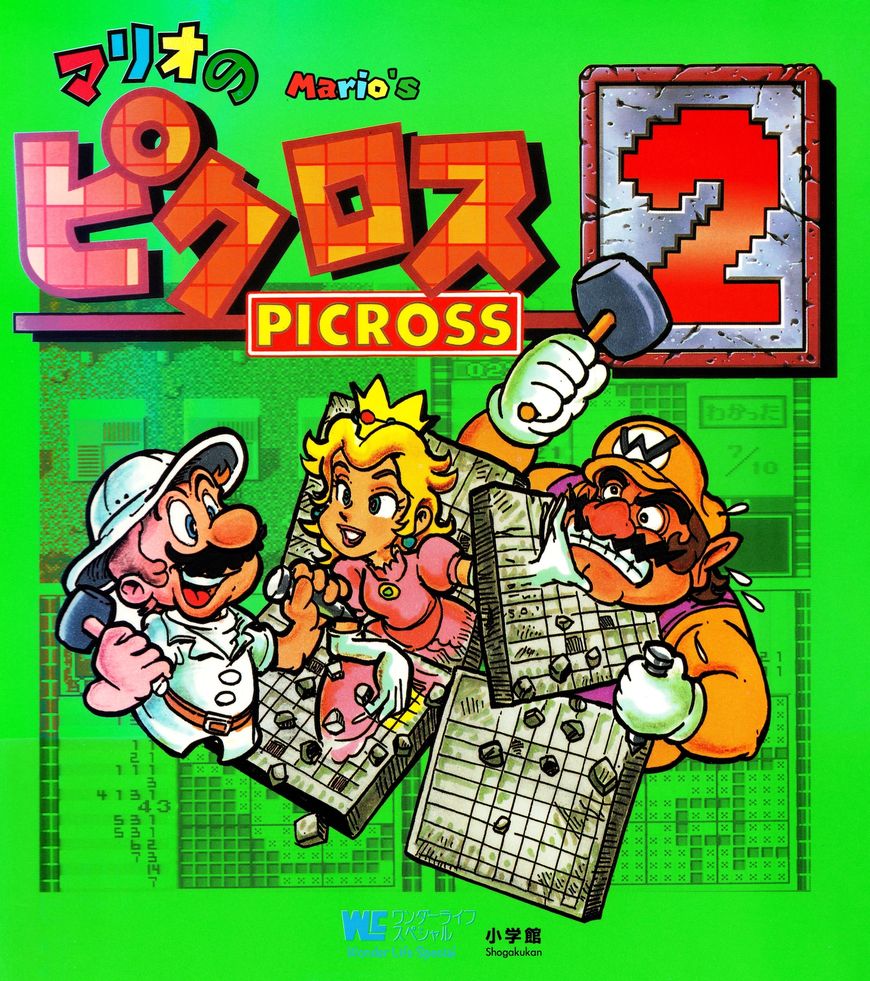 Mario's Picross 3