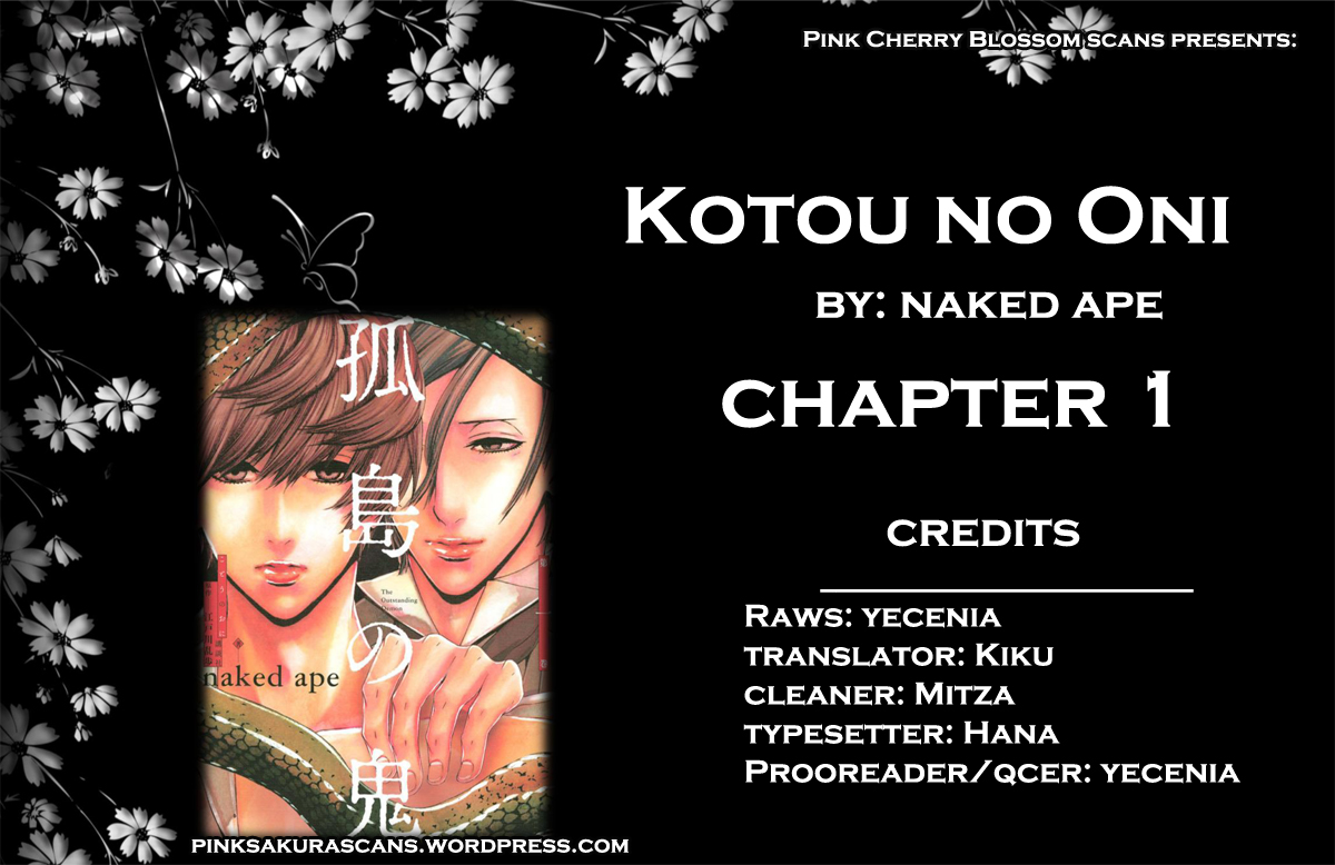 Kotou no Oni Vol. 1 Ch. 1