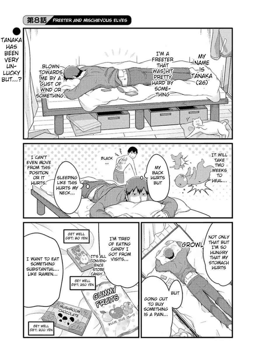 Freeter ga Jimini Isekai Teni suru manga Vol. 1 Ch. 8 Freeter and mischievous elves