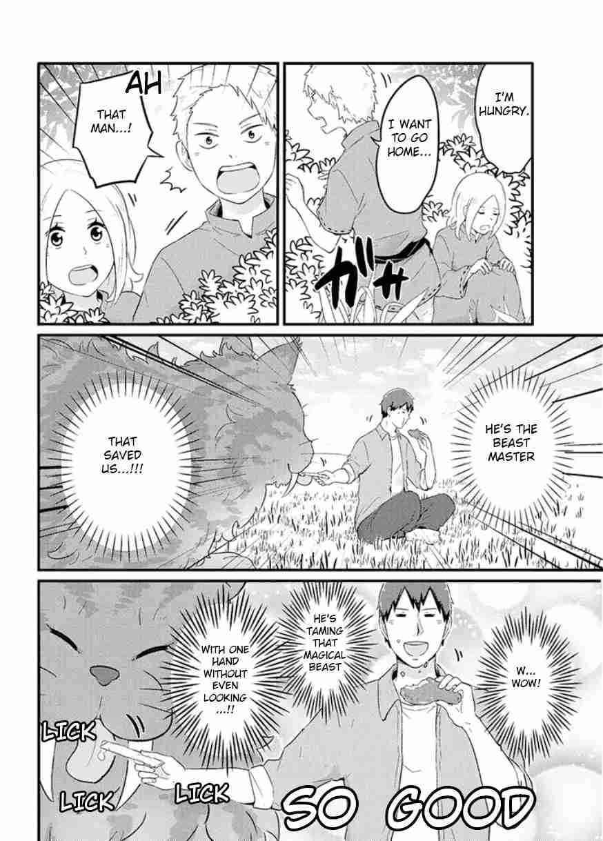 Freeter ga Jimini Isekai Teni suru manga Vol. 1 Ch. 10 Freeter and cat snack