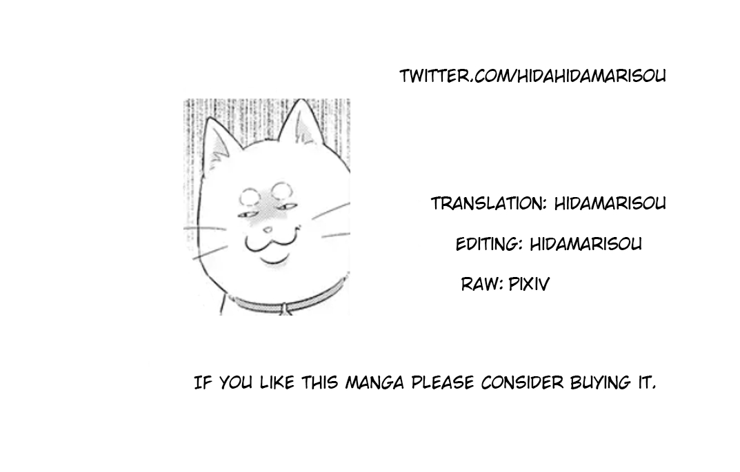 Freeter ga Jimini Isekai Teni suru manga Vol. 1 Ch. 10 Freeter and cat snack