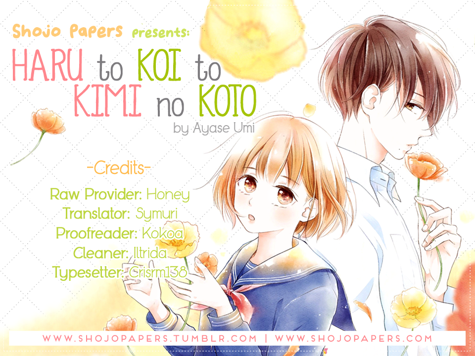 Haru to Koi to Kimi no Koto Vol.1 Chapter 2