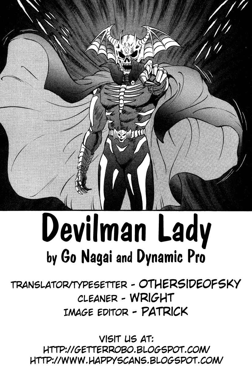 Devilman Lady Vol. 11 Ch. 29 The Flower's Teeth