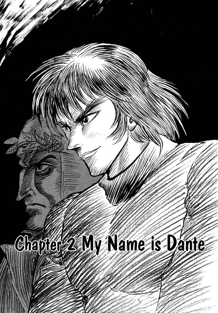 Devilman Lady Vol. 12 Ch. 31 My Name is Dante