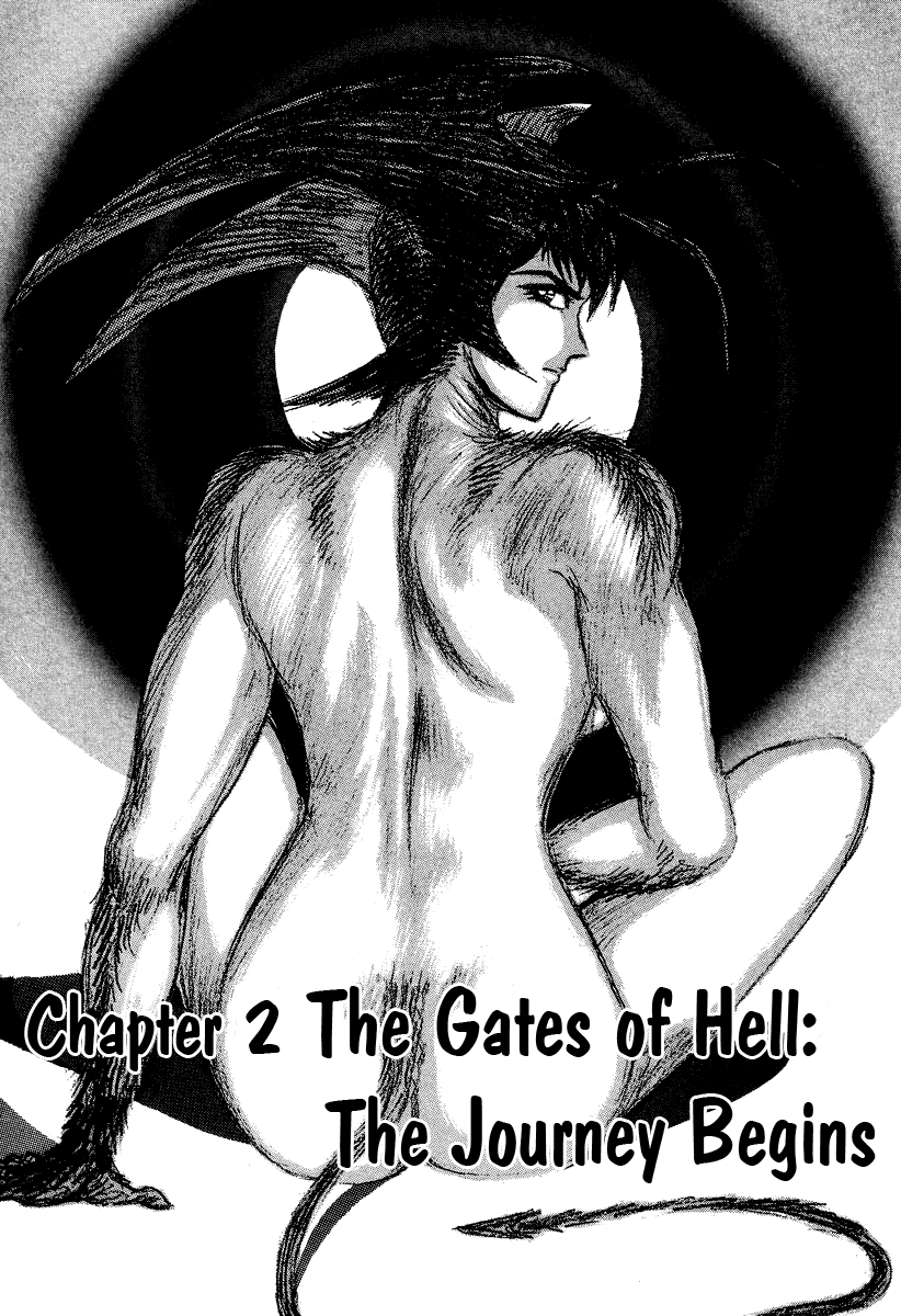 Devilman Lady Vol. 15 Ch. 49 The Gates of Hell