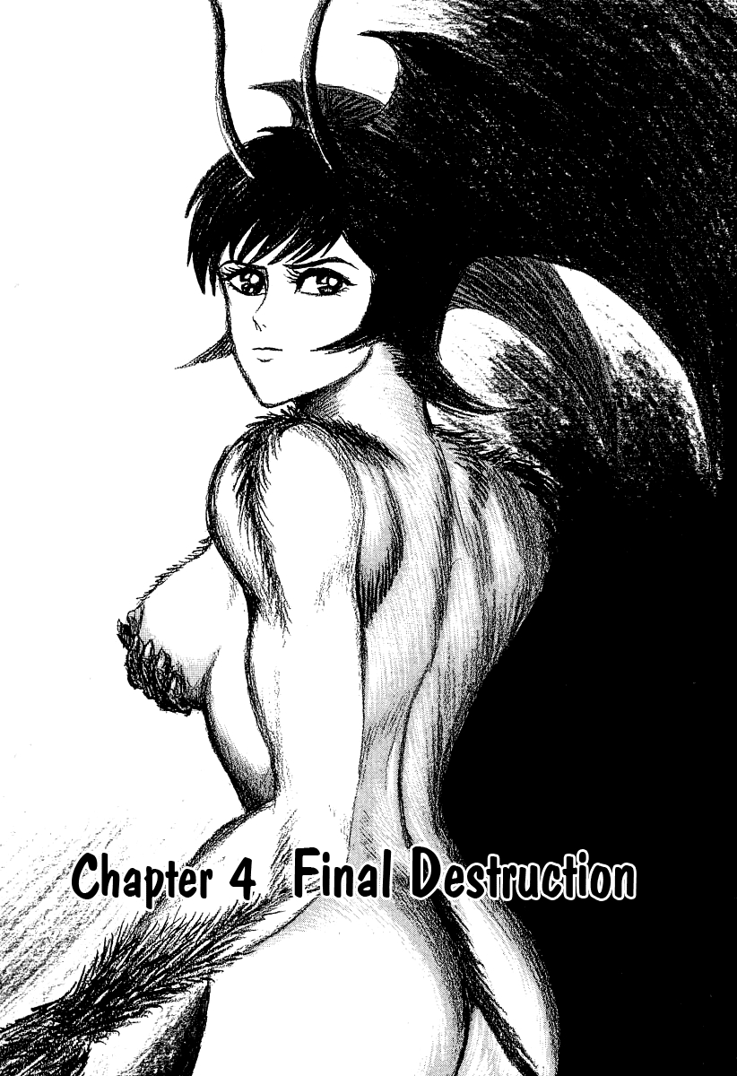 Devilman Lady Vol. 17 Ch. 63 Final Destruction
