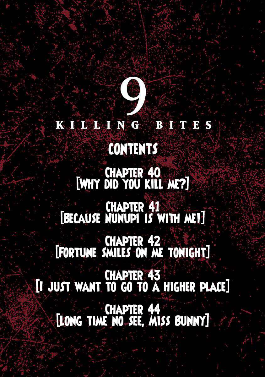 Killing Bites Vol. 9 Ch. 40 Why did you Kill me?