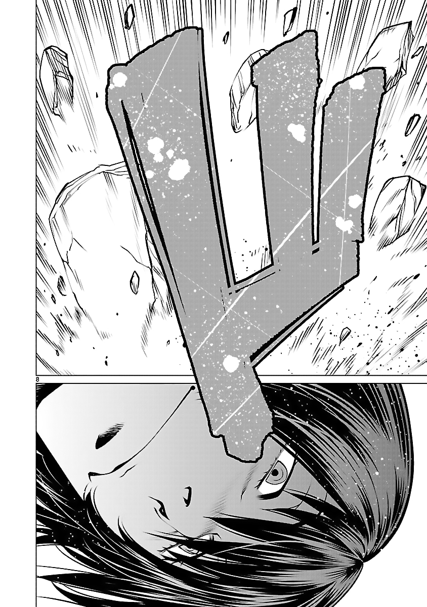 Killing Bites Ch. 41 Because Nunupi is With Me!