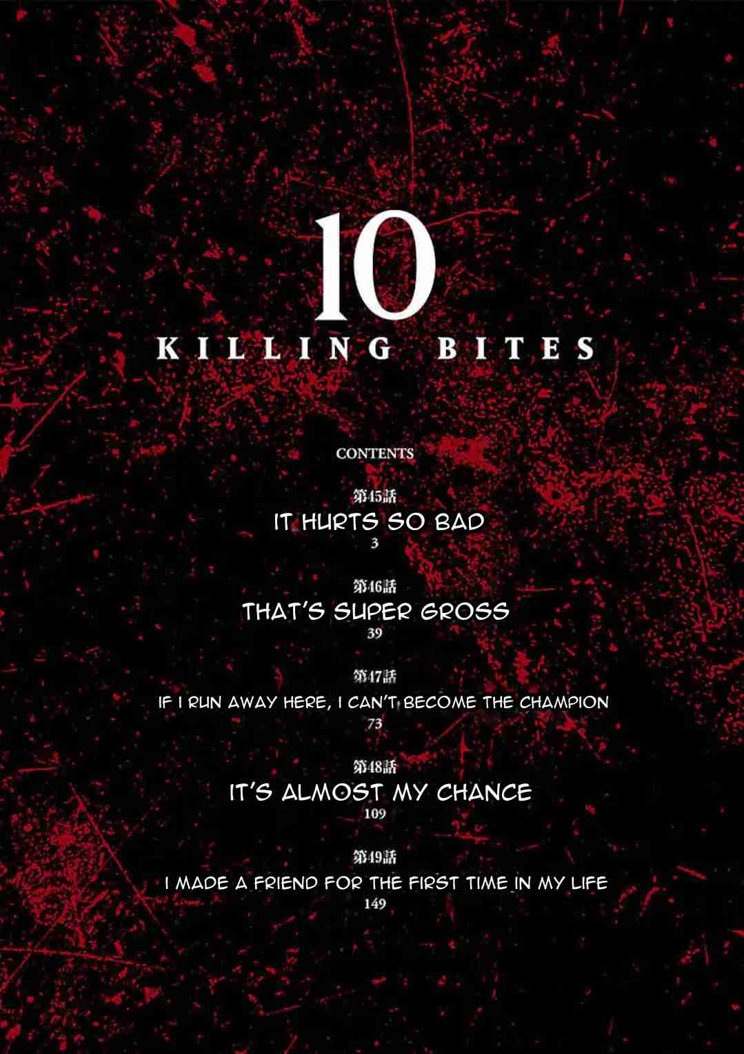 Killing Bites Vol. 10 Ch. 45 It Hurt So Bad