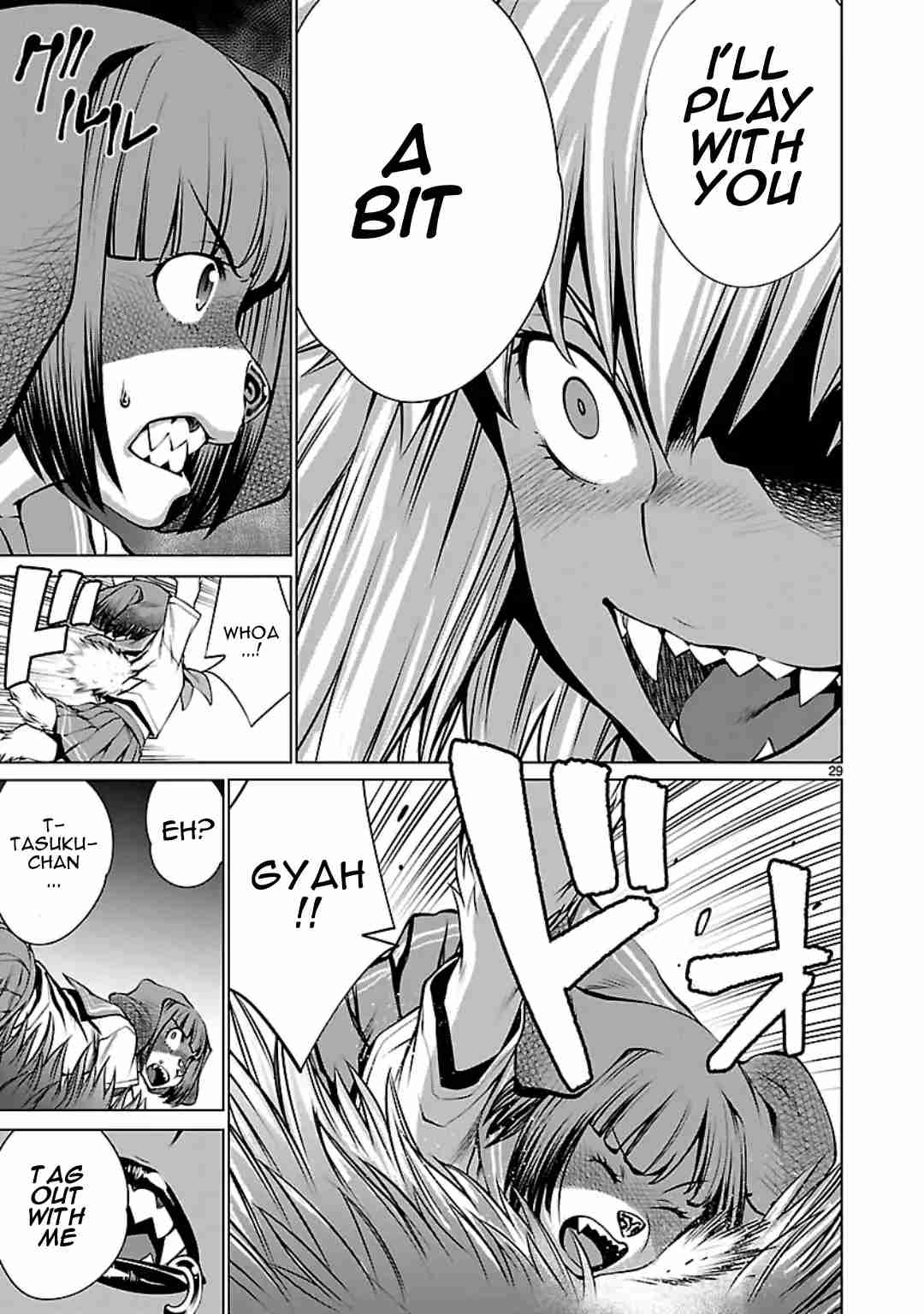Killing Bites Vol. 12 Ch. 58 At Least Remember my Name