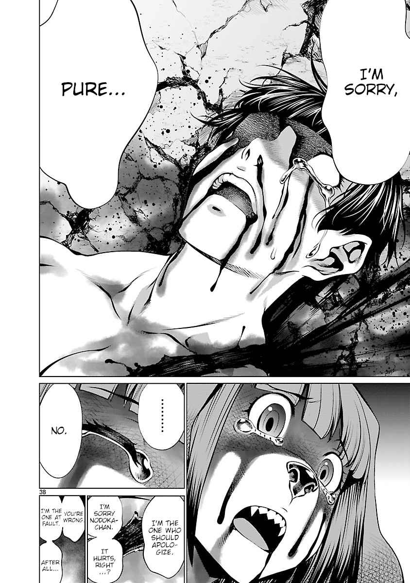 Killing Bites Vol. 13 Ch. 62 You Aren't Alone Anymore