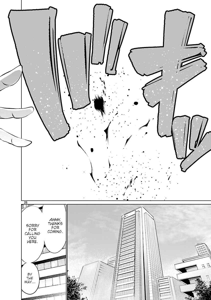 Killing Bites Vol. 13 Ch. 64 I'll have you fight me one on one
