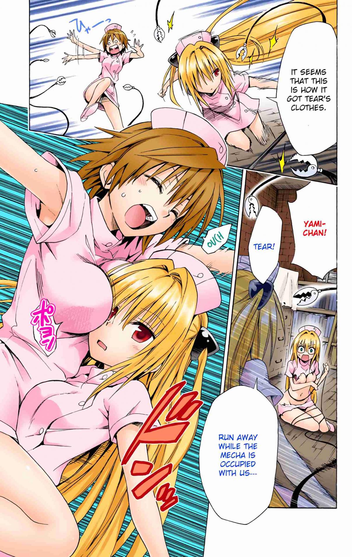 To Love Ru Darkness Digital Colored Comics Vol. 10 Ch. 38 Clinic ~Can't Become Honest~