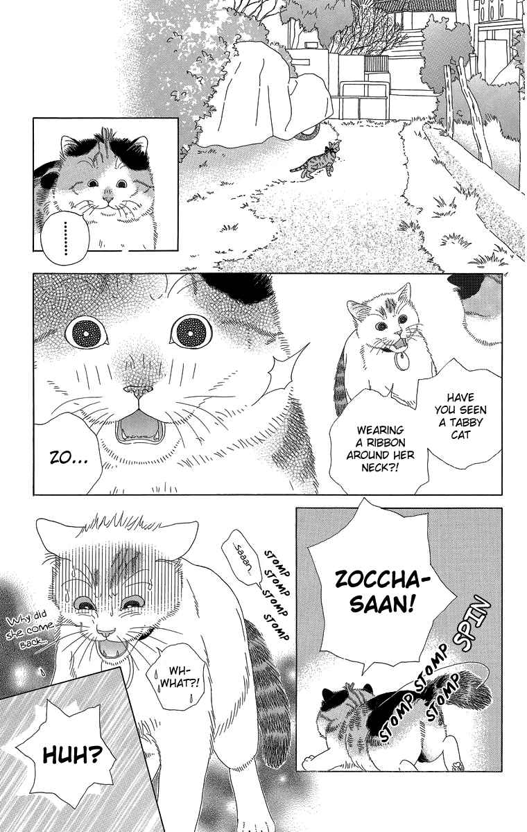 Zoccha no Nichijou Vol. 2 Ch. 21 Between Me And Her