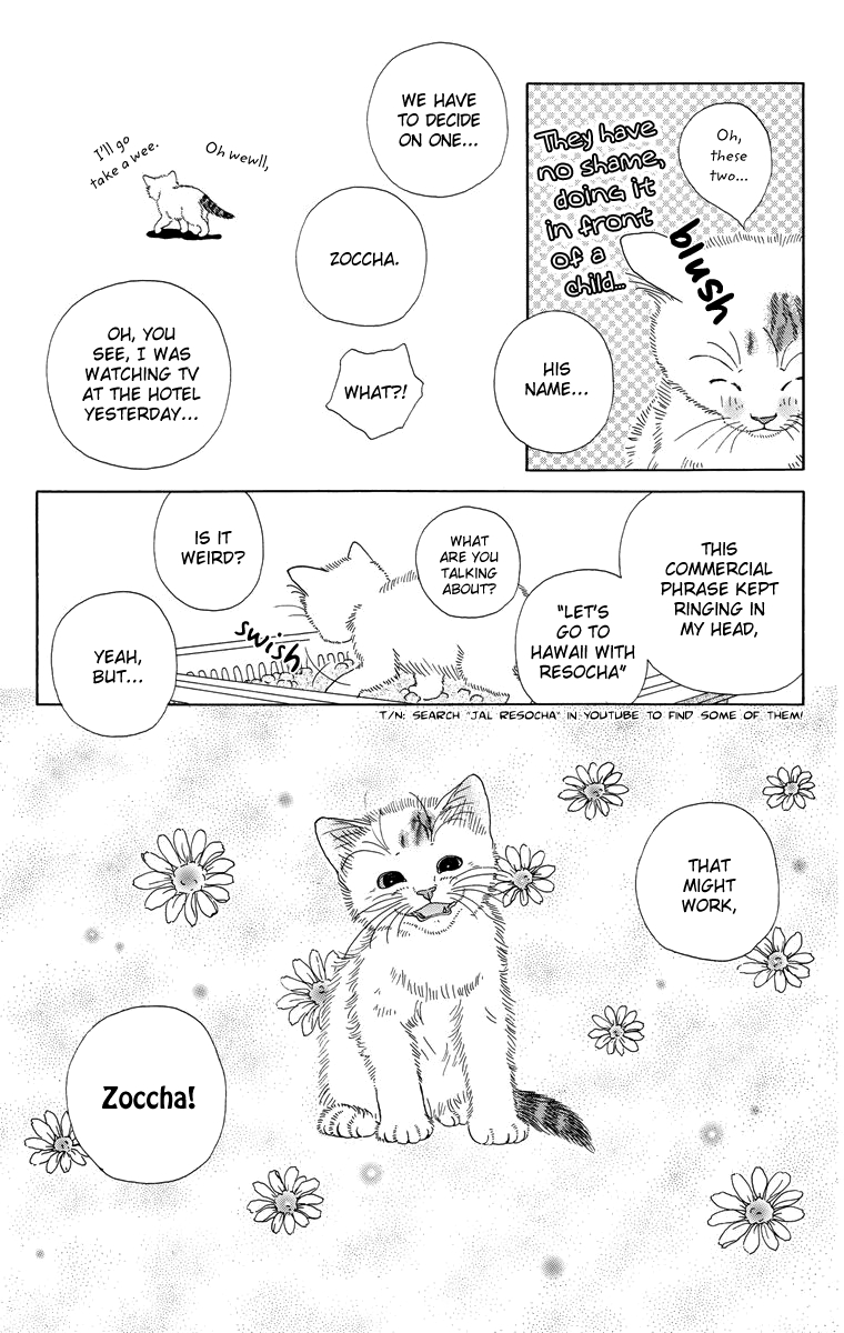 Zoccha no Nichijou Vol. 1 Ch. 10.1 Extra Story 1