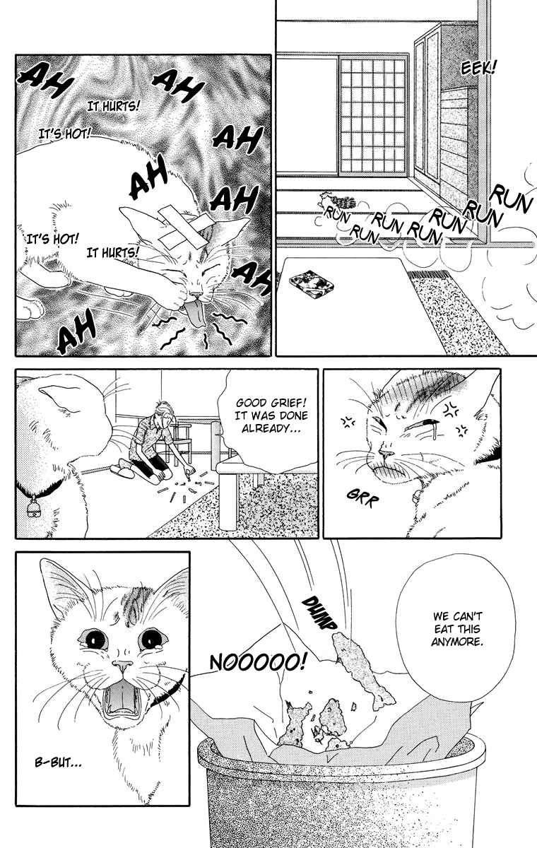 Zoccha no Nichijou Vol. 1 Ch. 10.2 Extra Story 2