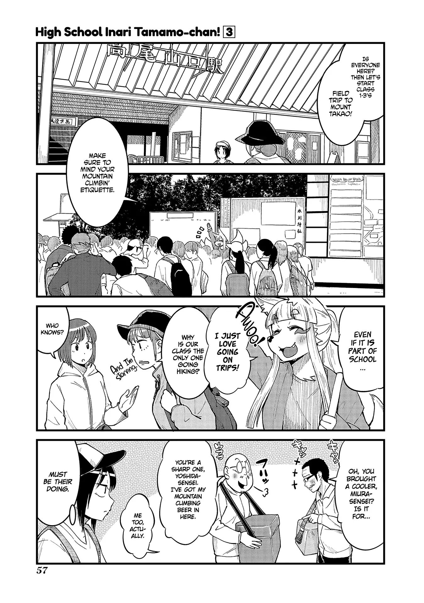 High School Inari Tamamo-chan! Vol.3 Chapter 38