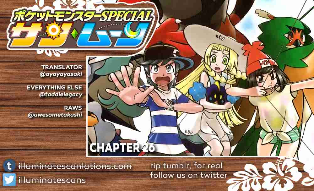Pokémon SPECIAL Sun & Moon Ch. 26
